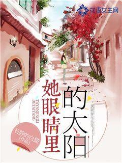 找到旅店窃贼