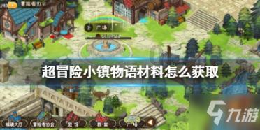 商君书解析:你真的了解驭民五术吗?其真正的含义和日常理解不同