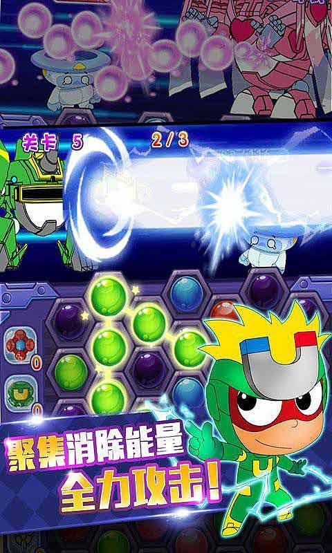 逃离椰子岛