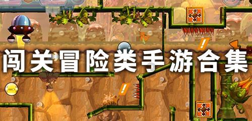 棒球训练赛