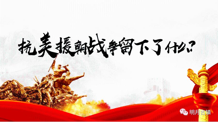 轩辕剑5