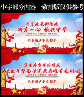 红薯淀粉和小米粉能做发糕吗？游戏画面