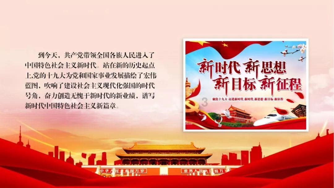 僵尸屠戮
