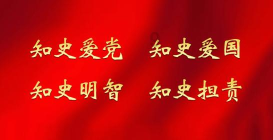 传说之下