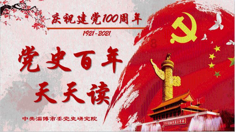 救援受困的狼人