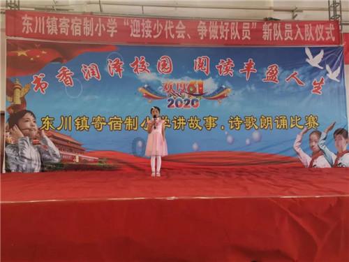垂直下落