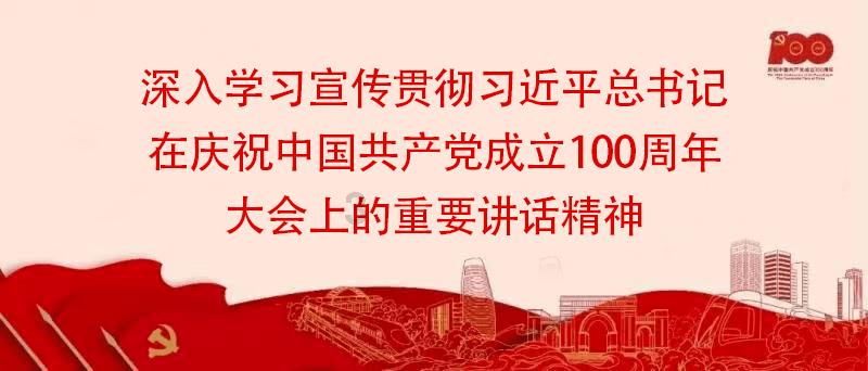 寻找丢失物品