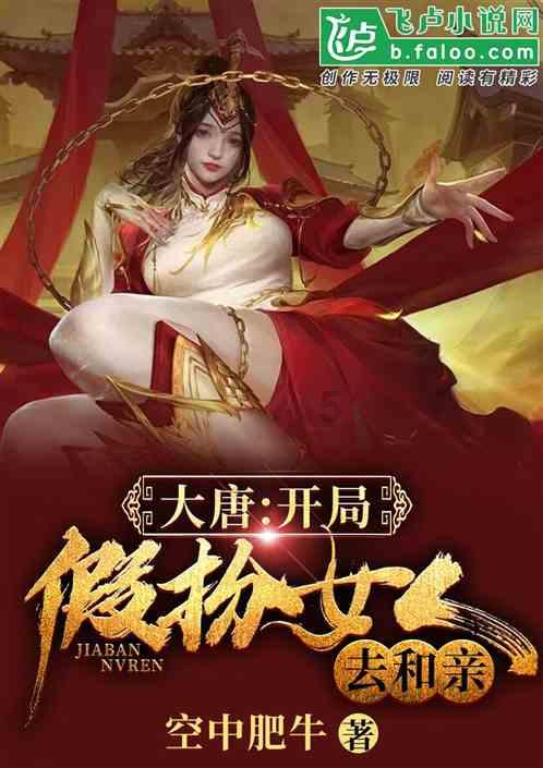 2023年中国国内金饰消费回升,总金额创历史新高